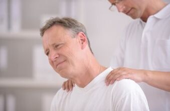 Cervical osteochondosis and its treatment